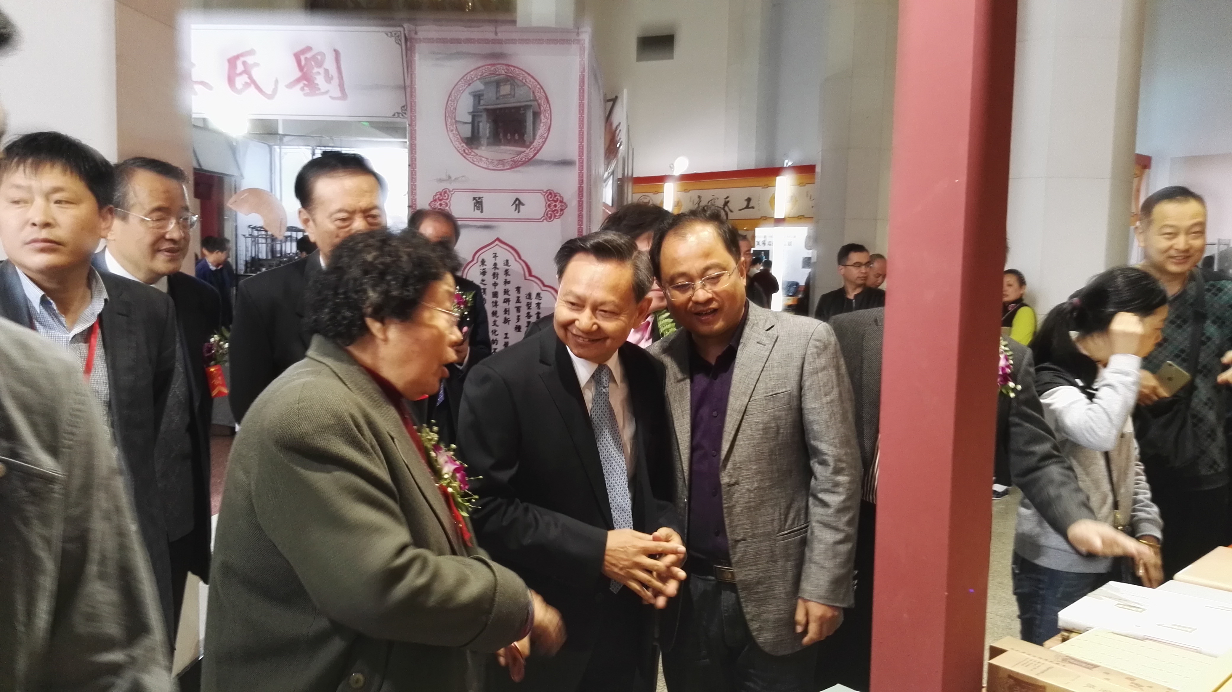 公司受邀参加第39届全国文房四宝艺术博览会