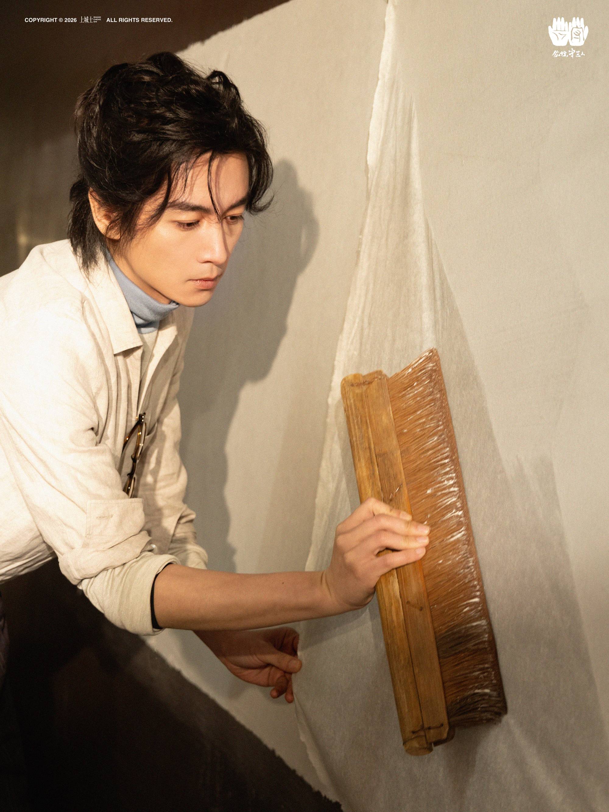 陈晓寻艺红星宣纸｜赴一纸千年的诗意之约